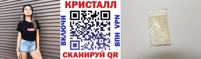 Amphetamine Розовый  наркота  OMG как зайти  Перевоз 