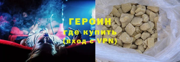 амфетамин Волосово