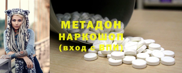 крисы Володарск