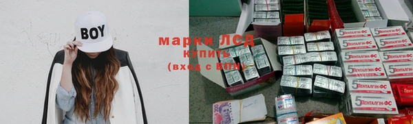 каннабис Верхнеуральск