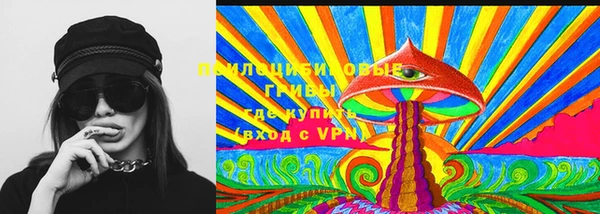 амфетамин Волосово