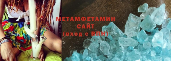 крисы Володарск