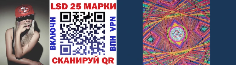 Марки NBOMe 1,8мг  купить наркотики цена  Перевоз 